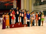 dancecompetition091s.jpg